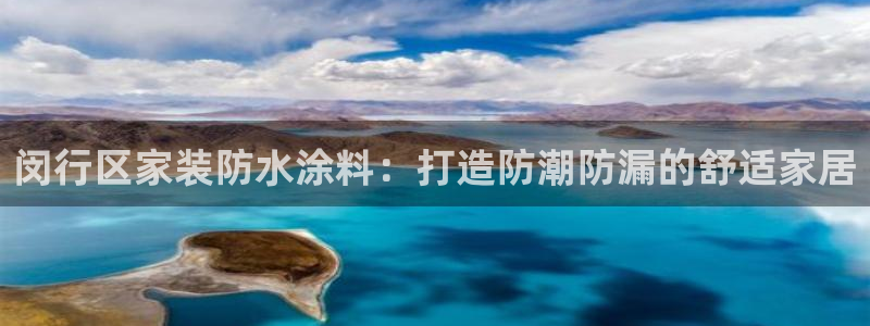 和记官方网站