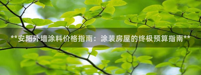 和记ag捕鱼害死多少人