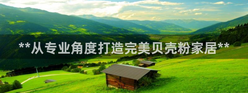 江苏和记数码科技有限公司