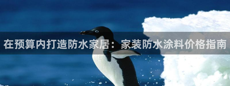 江苏和记数码科技有限公司