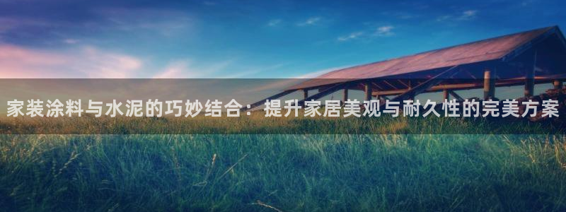 和记5g电讯
