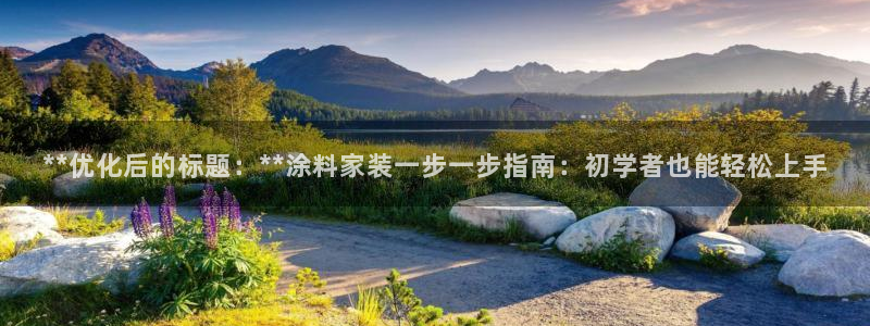 和记h88最新客户端下载