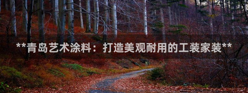 和记ag旗舰国际