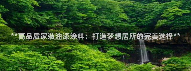 和记网页版登陆