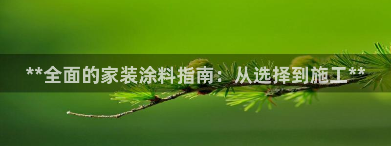和记ag捕鱼害死多少人