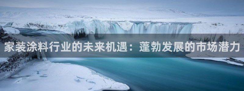 和记h8