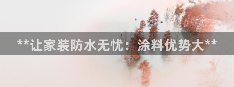 上海和记餐饮有限公司