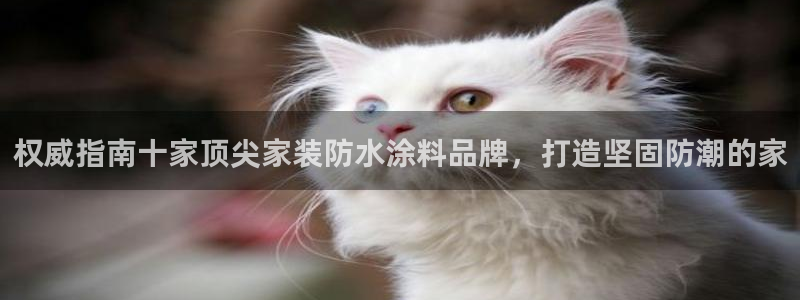 和记pc