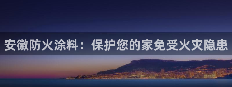 和记hj
