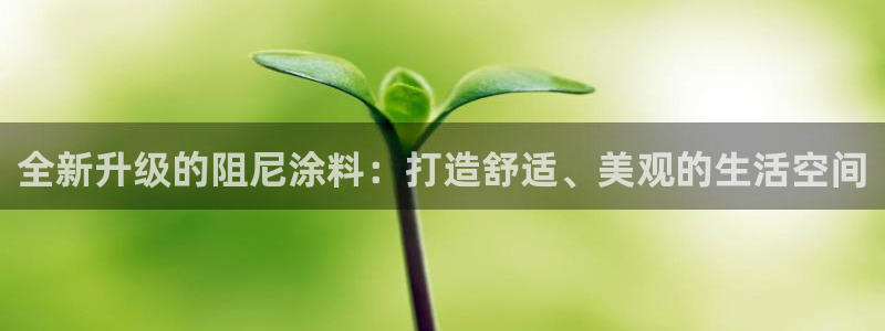 和记ag