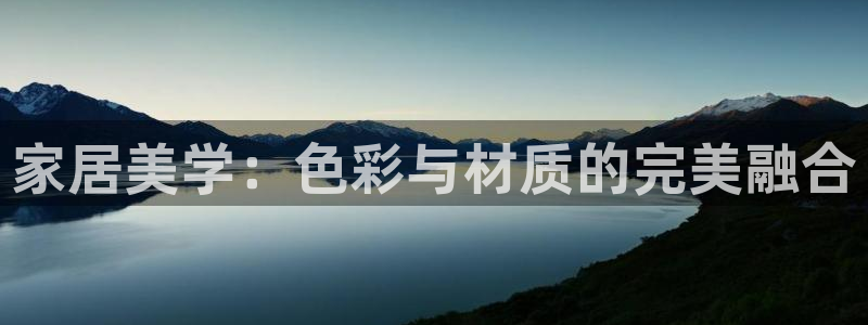 和记h8