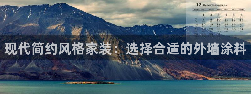 和记国际开户