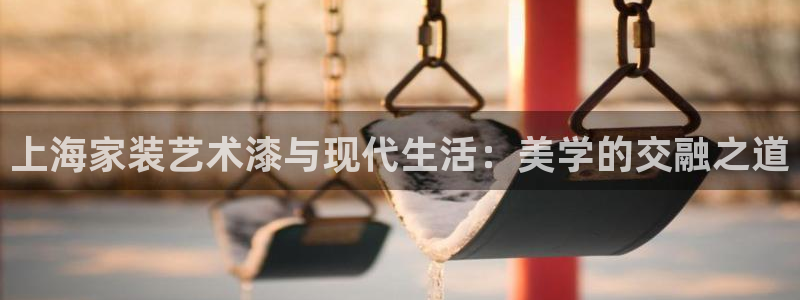 和记最新官方网址