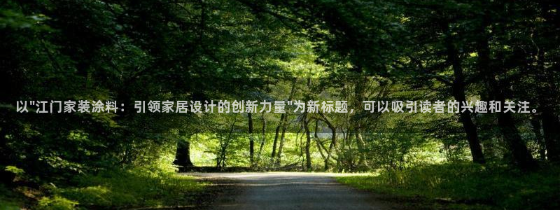 和记ag旗舰：以\