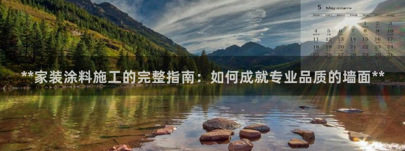 和记国际电讯市值